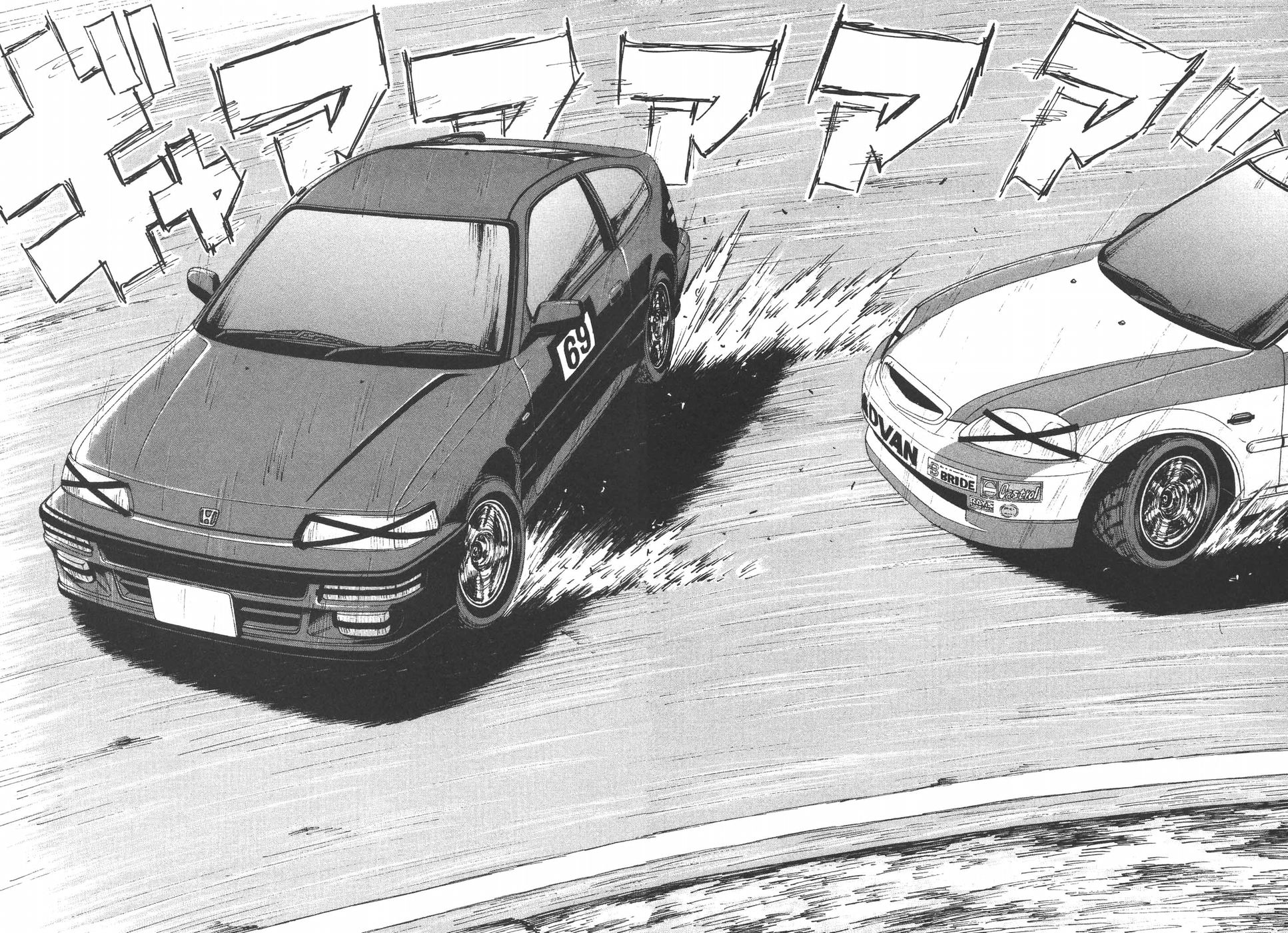 Read A Legend of Ultimate Hot Rodder Manga Online
