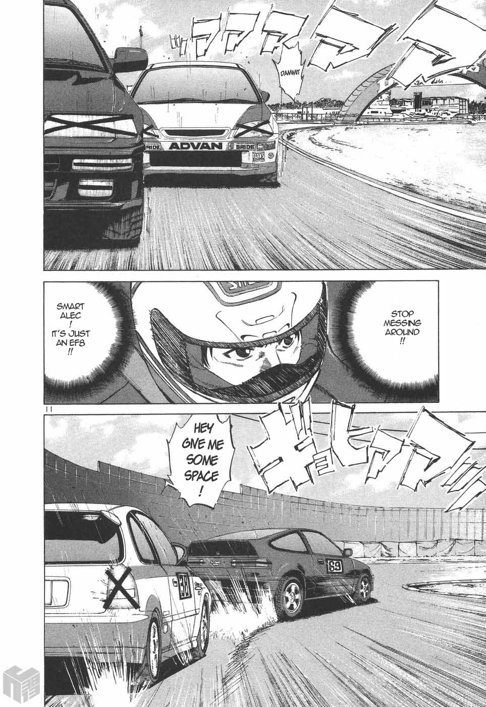 Read A Legend of Ultimate Hot Rodder Manga Online