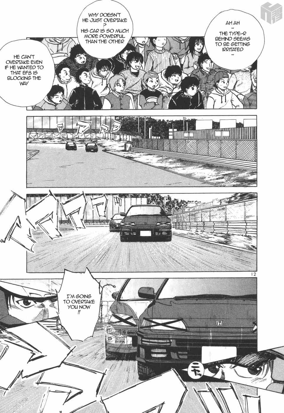 Read A Legend of Ultimate Hot Rodder Manga Online