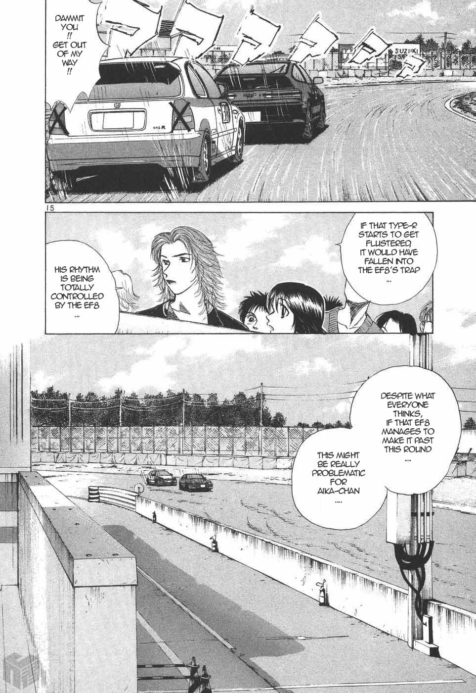 Read A Legend of Ultimate Hot Rodder Manga Online