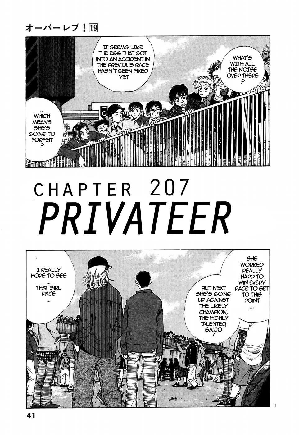 Read A Legend of Ultimate Hot Rodder Manga Online