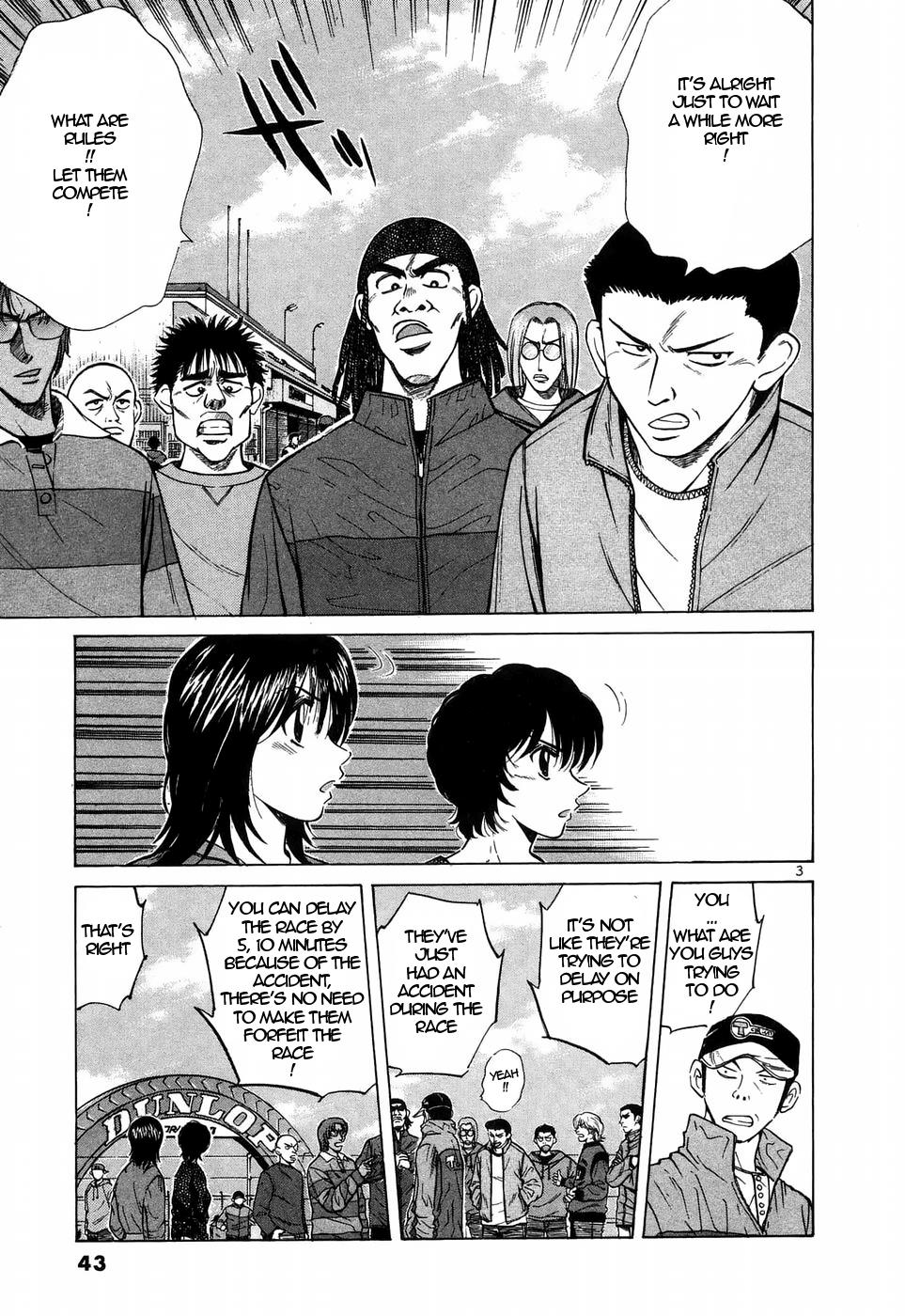 Read A Legend of Ultimate Hot Rodder Manga Online