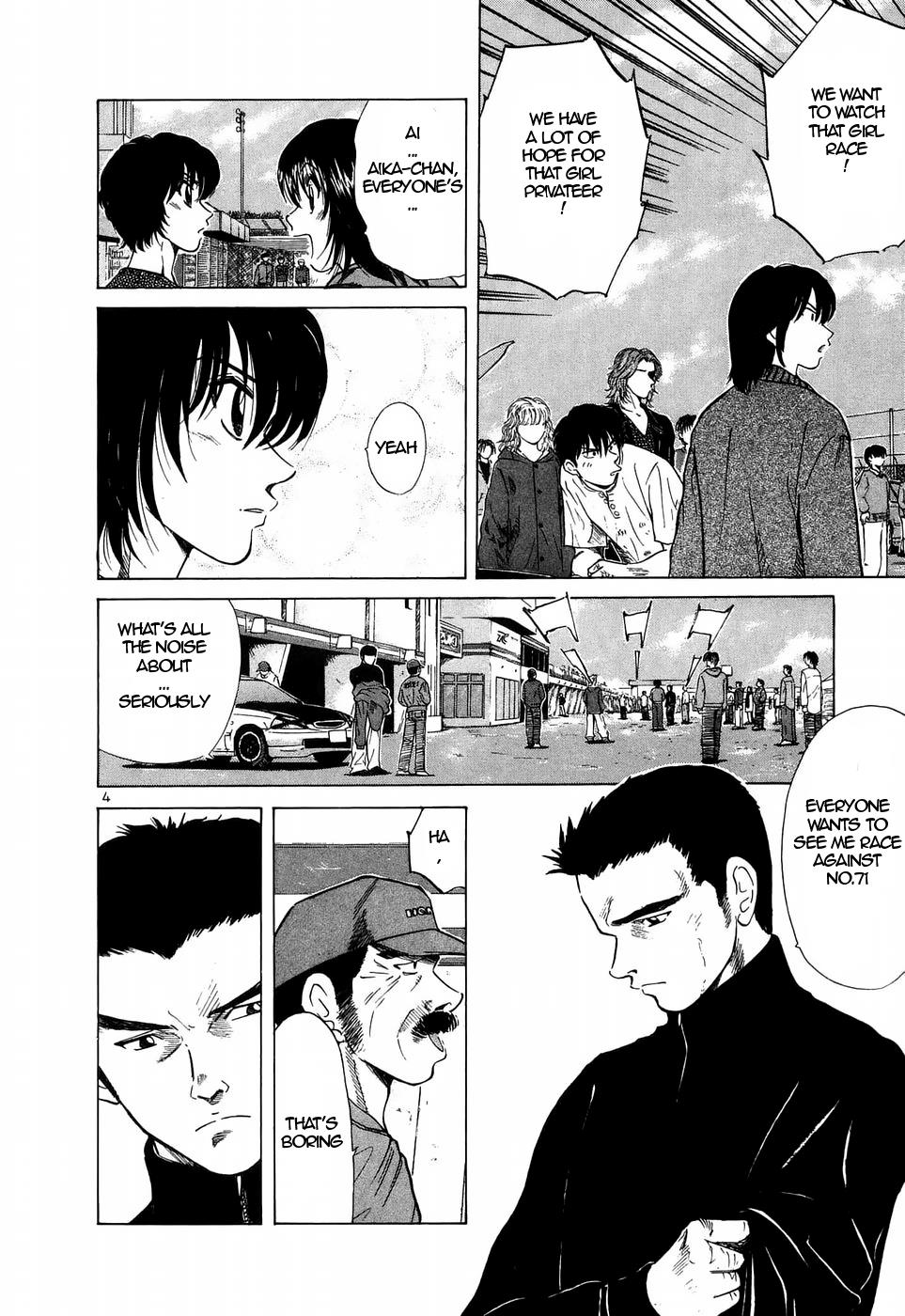 Read A Legend of Ultimate Hot Rodder Manga Online