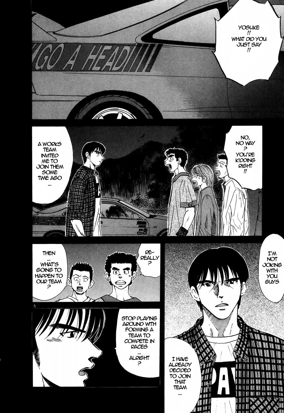 Read A Legend of Ultimate Hot Rodder Manga Online