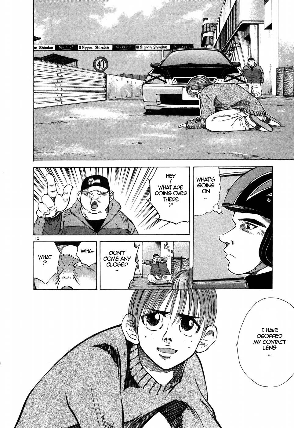 Read A Legend of Ultimate Hot Rodder Manga Online