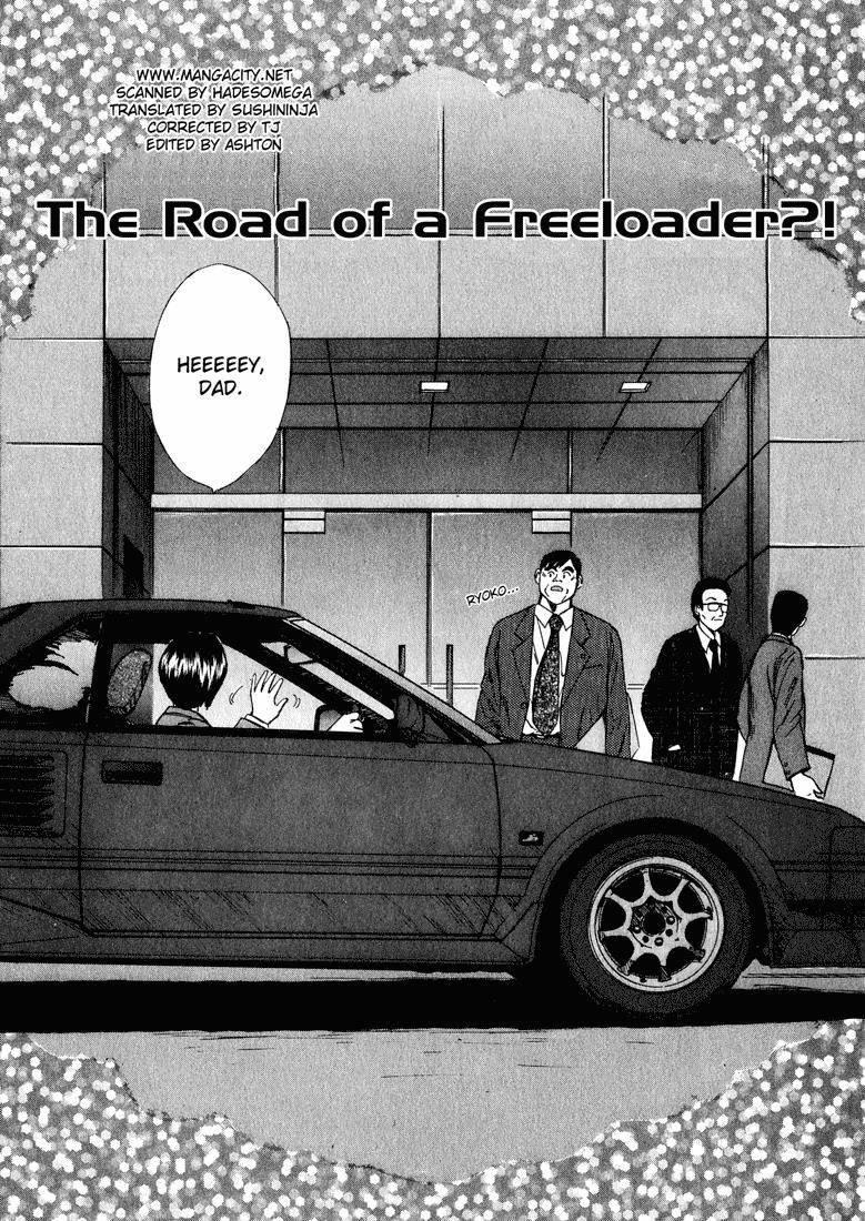 Read A Legend of Ultimate Hot Rodder Manga Online