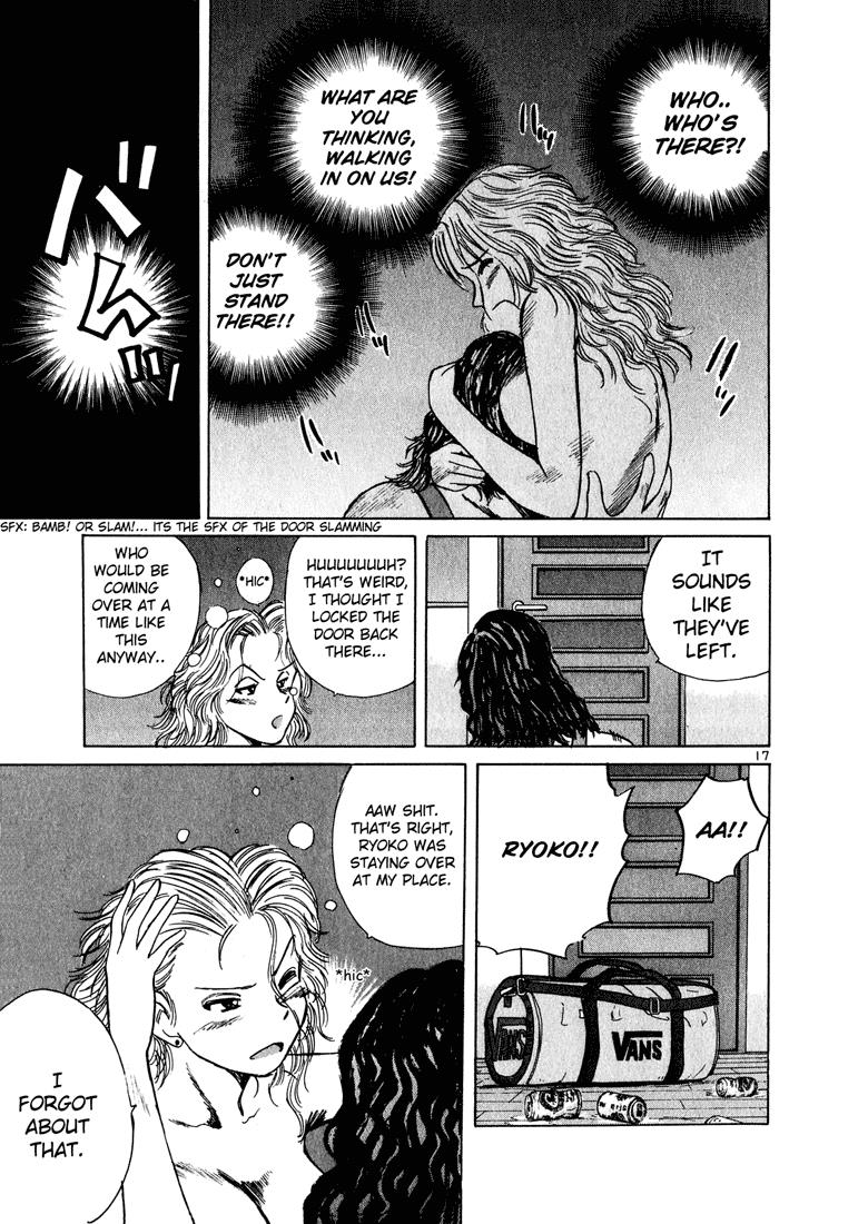 Read A Legend of Ultimate Hot Rodder Manga Online