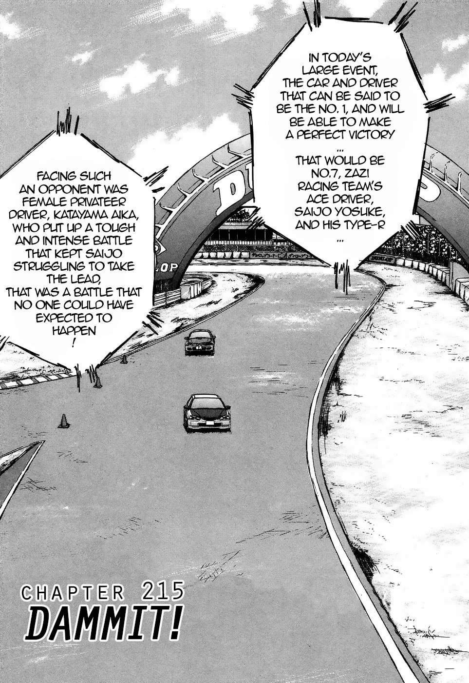 Read A Legend of Ultimate Hot Rodder Manga Online