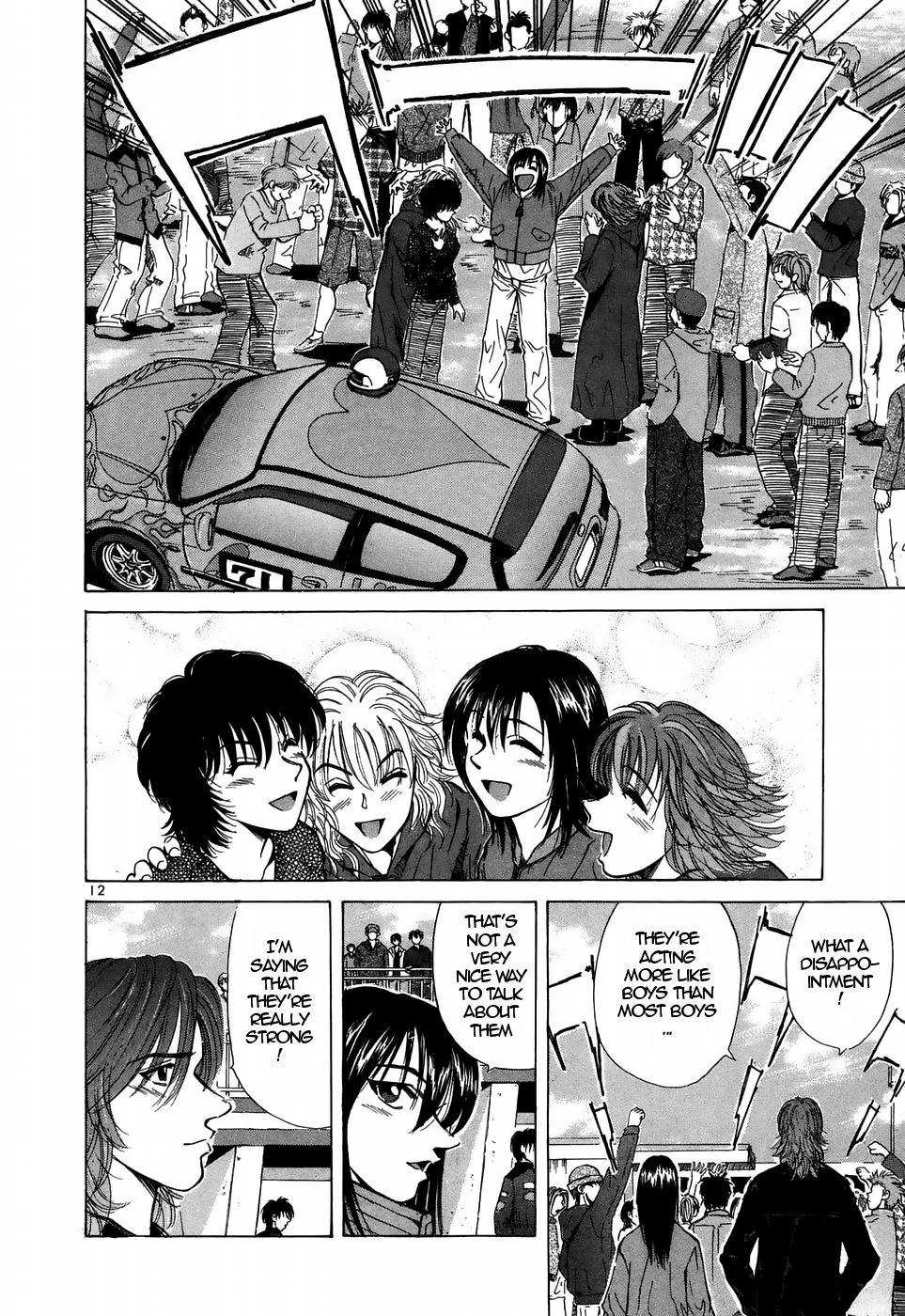 Read A Legend of Ultimate Hot Rodder Manga Online