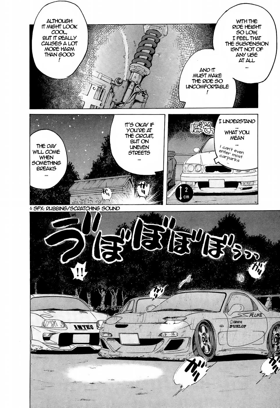 Read A Legend of Ultimate Hot Rodder Manga Online