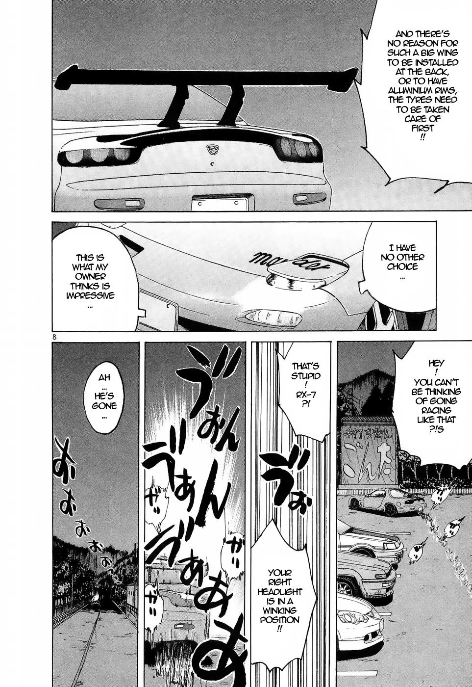Read A Legend of Ultimate Hot Rodder Manga Online
