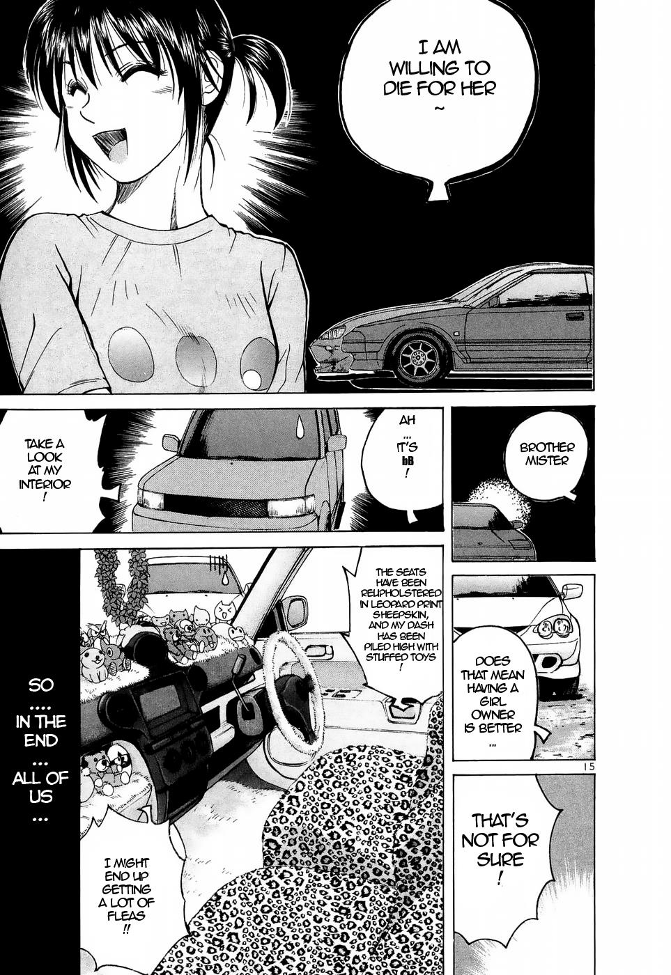 Read A Legend of Ultimate Hot Rodder Manga Online