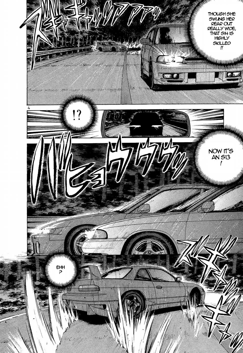 Read A Legend of Ultimate Hot Rodder Manga Online