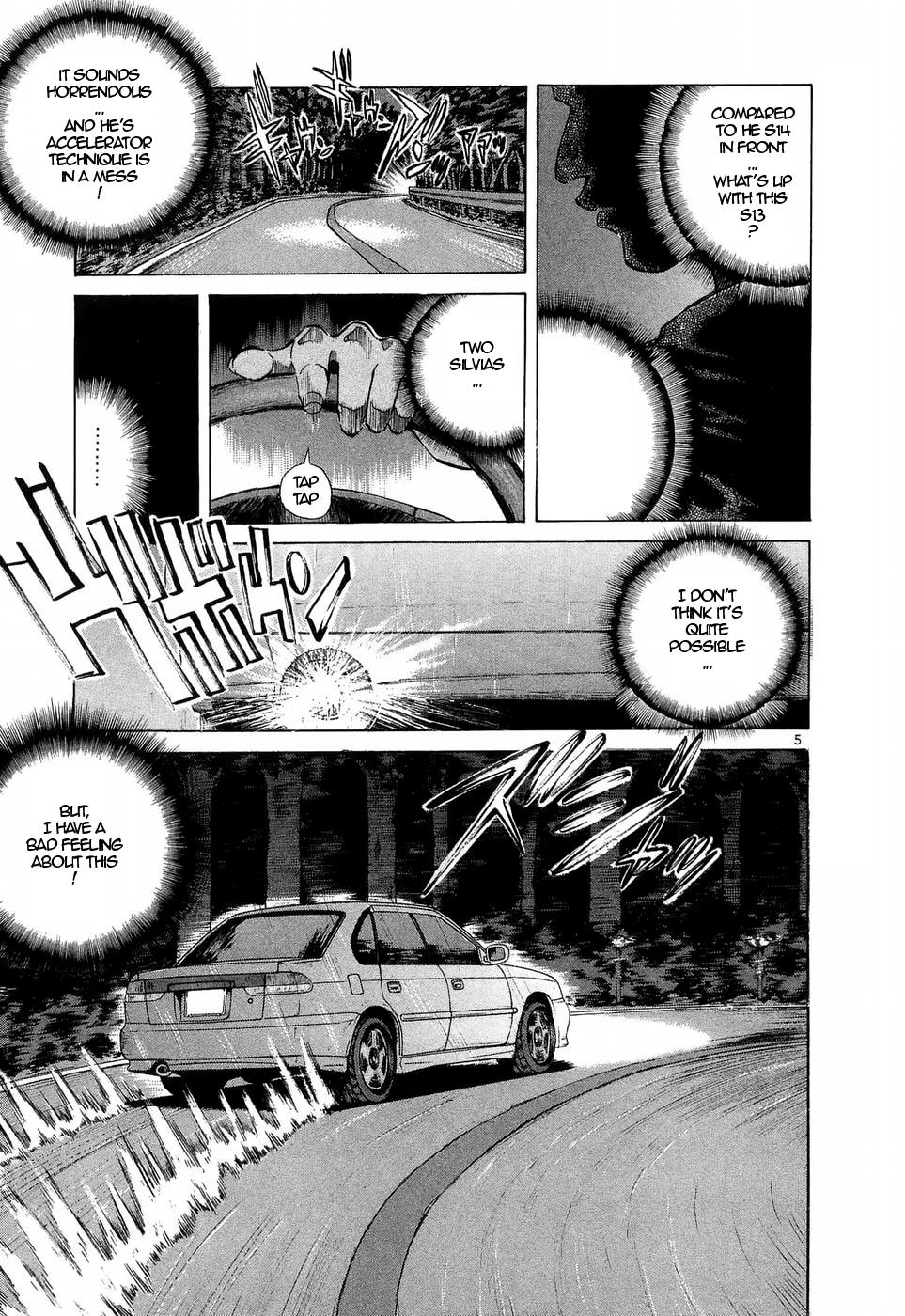 Read A Legend of Ultimate Hot Rodder Manga Online