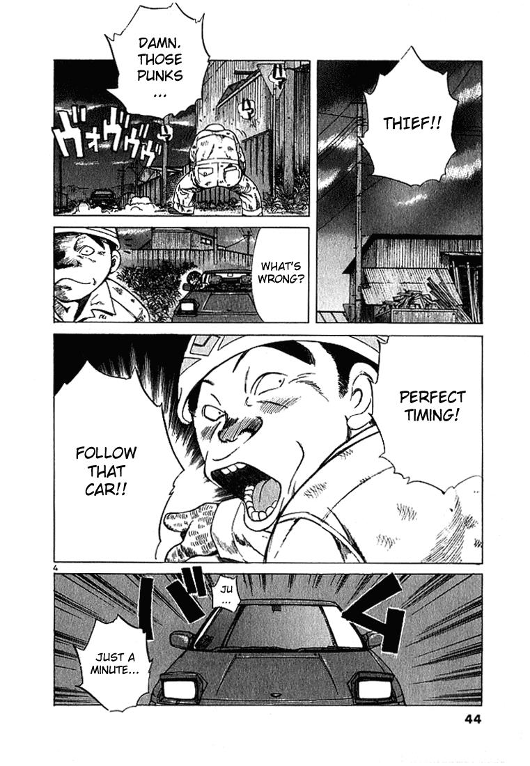 Read A Legend of Ultimate Hot Rodder Manga Online