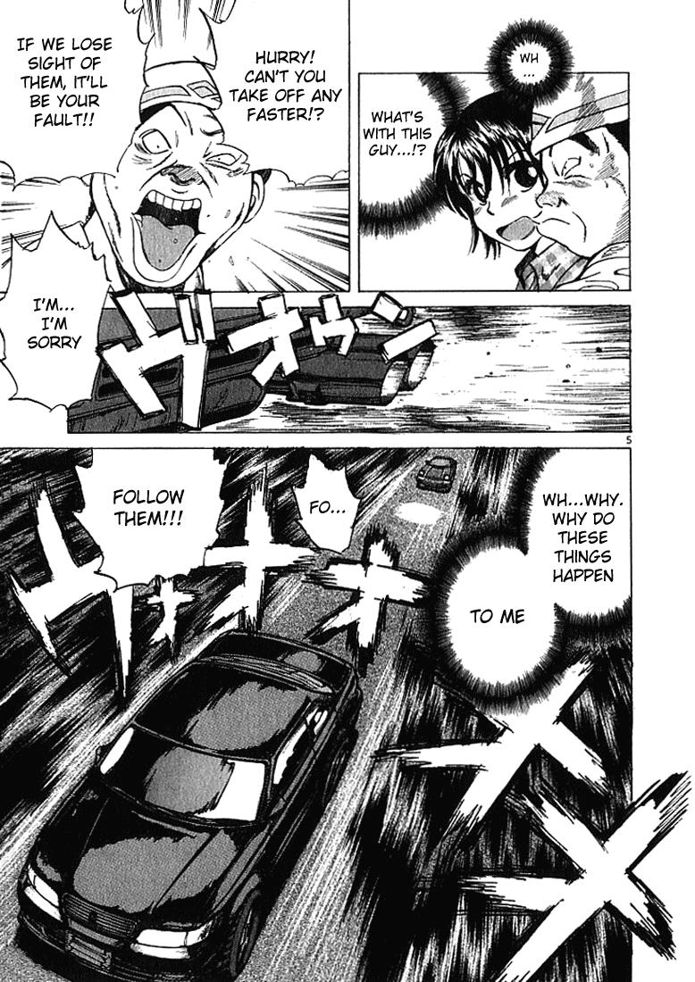 Read A Legend of Ultimate Hot Rodder Manga Online