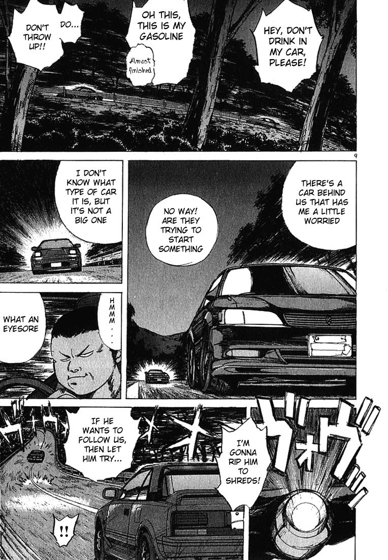Read A Legend of Ultimate Hot Rodder Manga Online