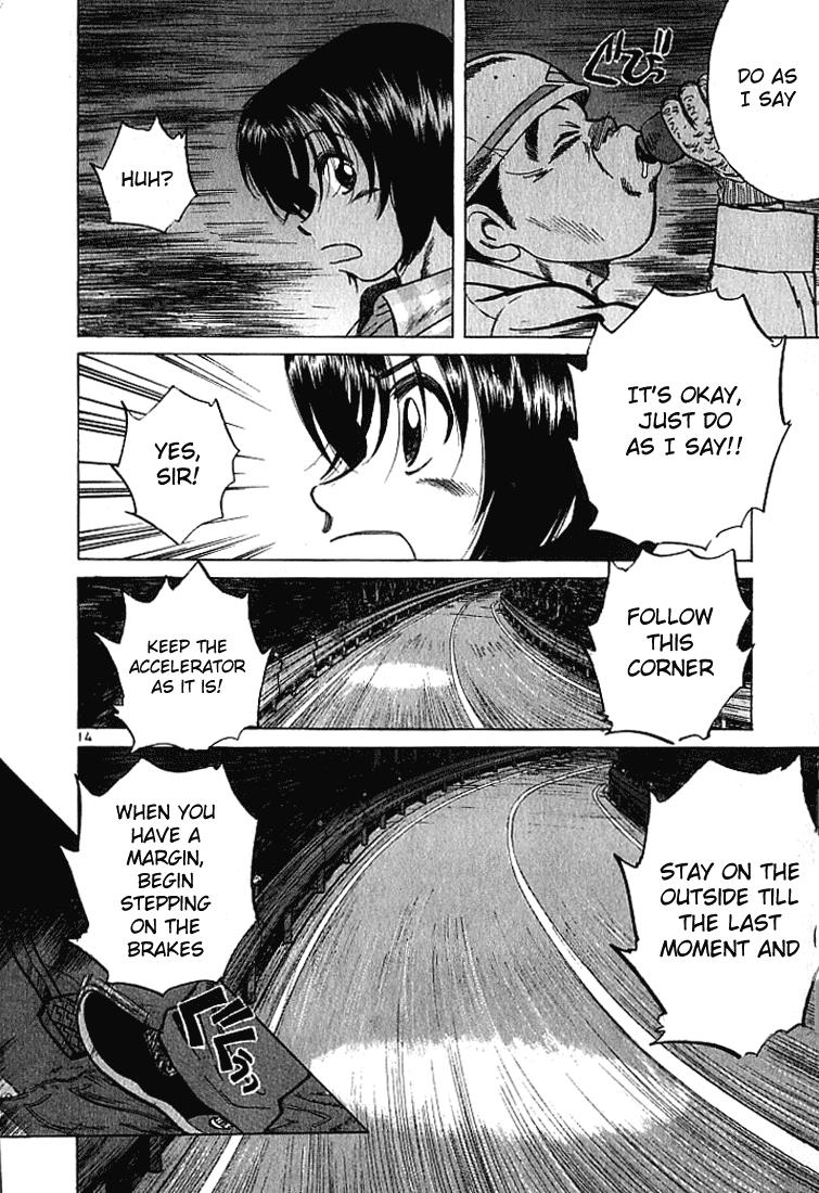Read A Legend of Ultimate Hot Rodder Manga Online