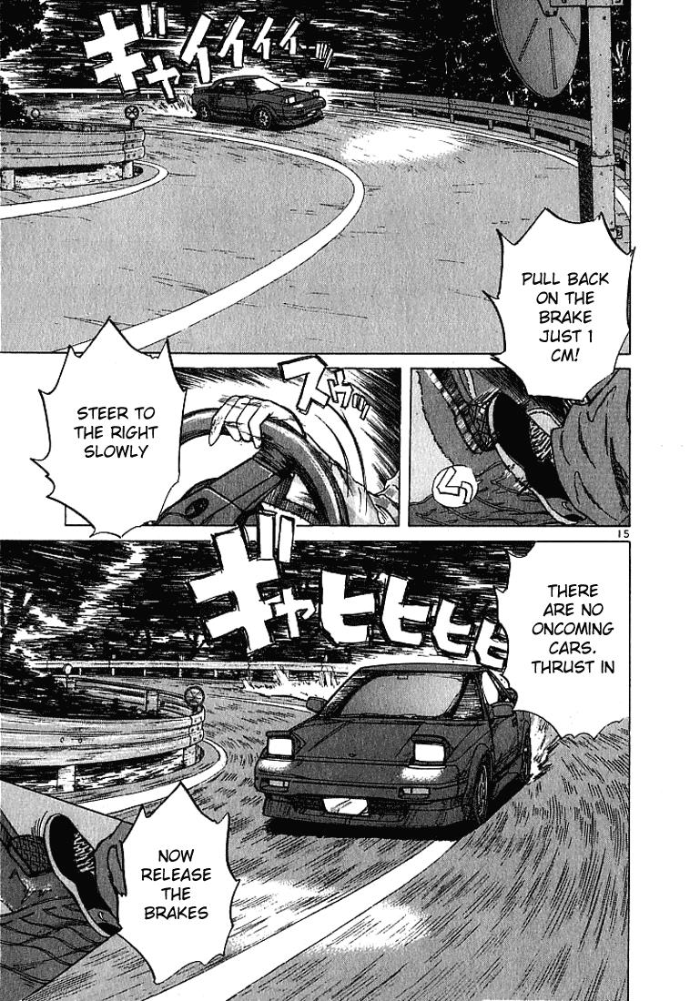 Read A Legend of Ultimate Hot Rodder Manga Online