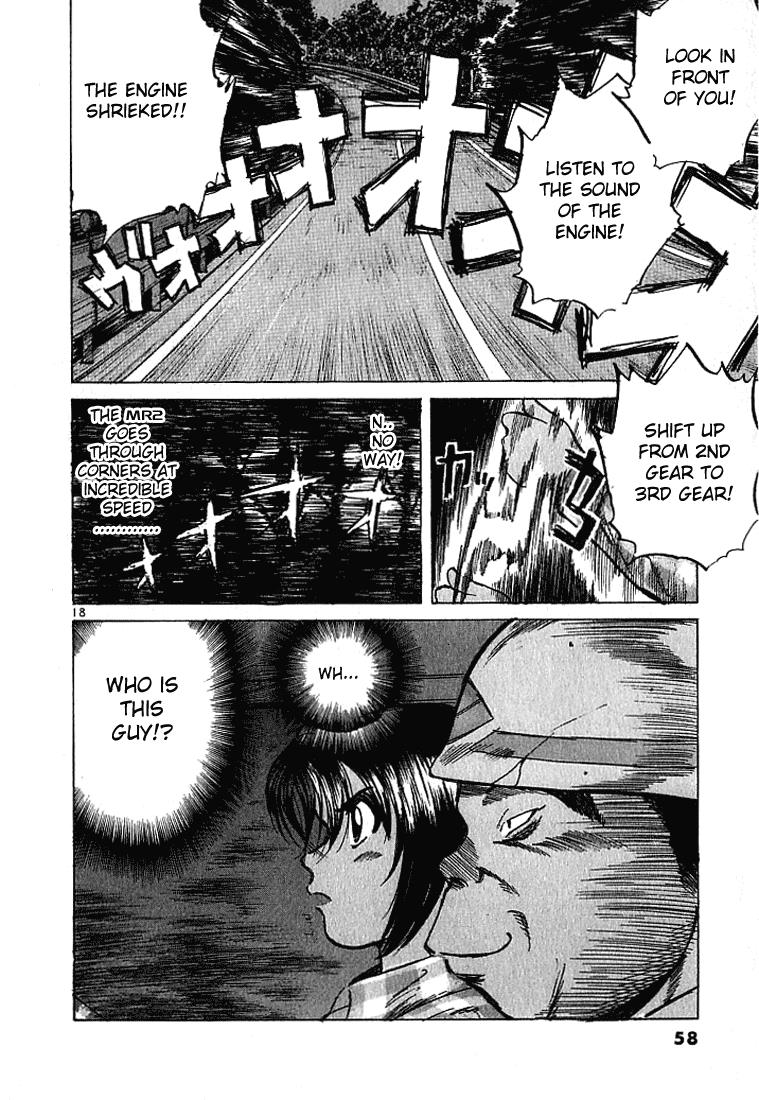 Read A Legend of Ultimate Hot Rodder Manga Online