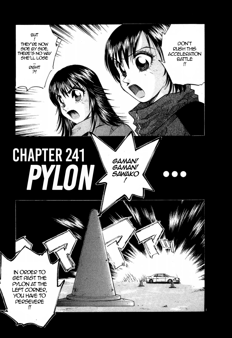 Read A Legend of Ultimate Hot Rodder Manga Online