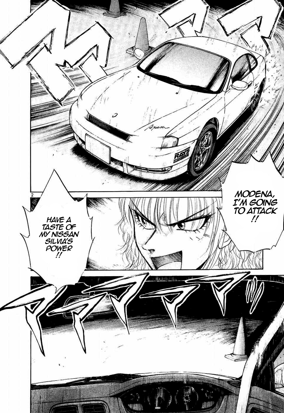 Read A Legend of Ultimate Hot Rodder Manga Online