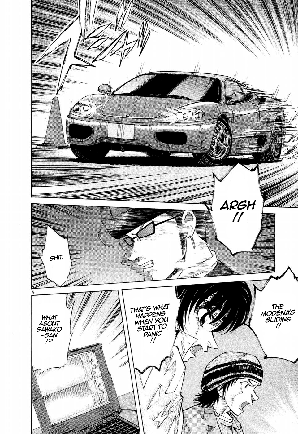 Read A Legend of Ultimate Hot Rodder Manga Online