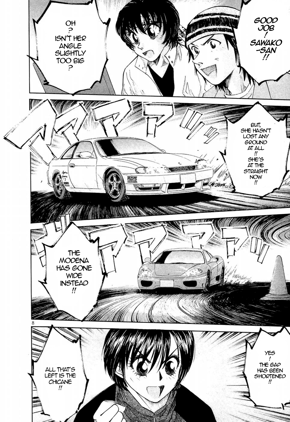 Read A Legend of Ultimate Hot Rodder Manga Online