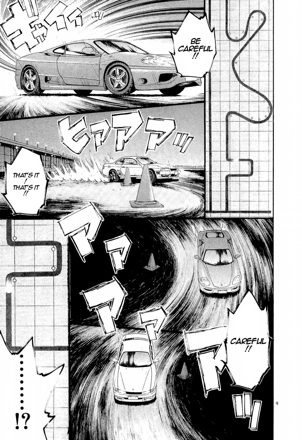 Read A Legend of Ultimate Hot Rodder Manga Online