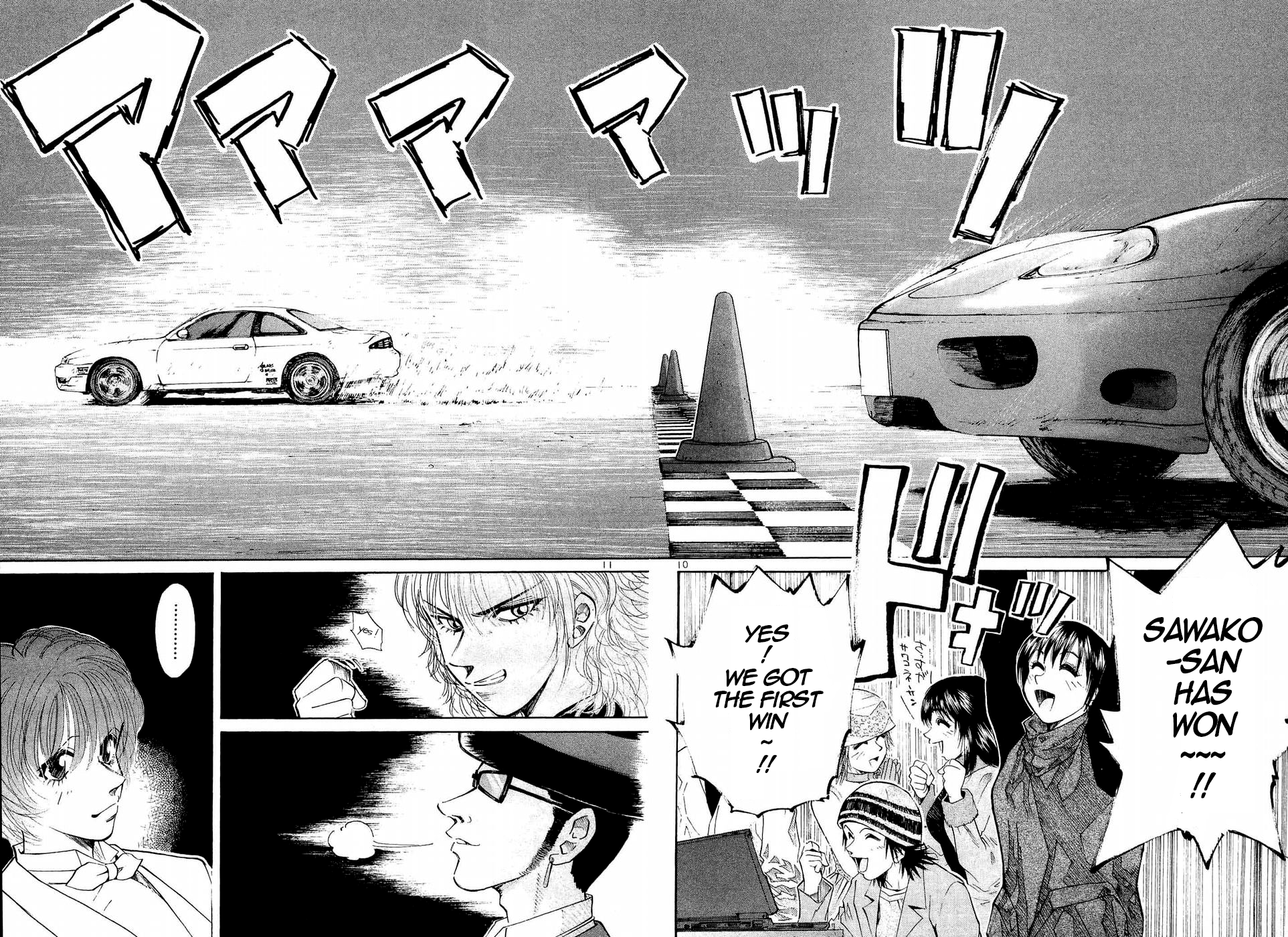 Read A Legend of Ultimate Hot Rodder Manga Online