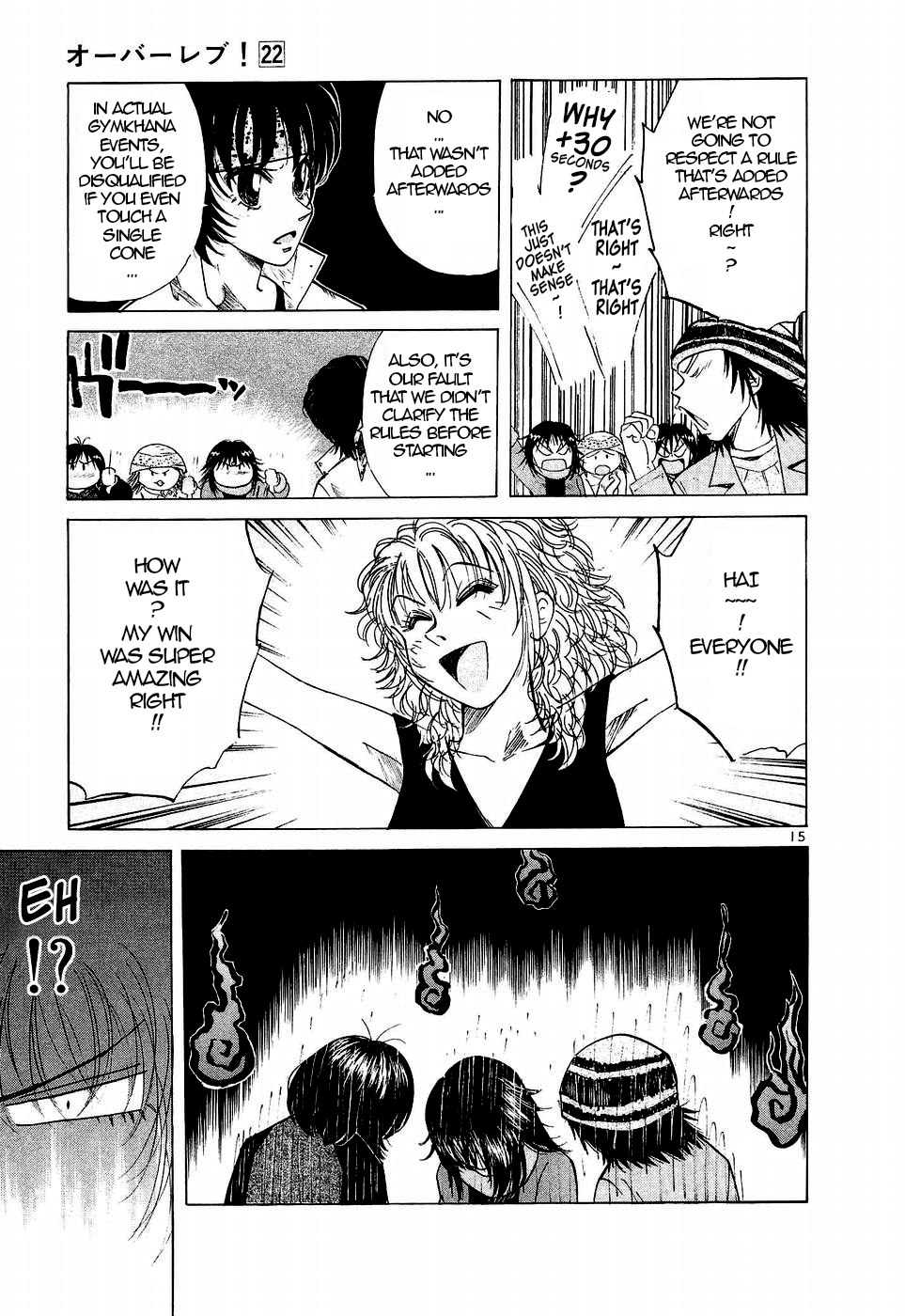Read A Legend of Ultimate Hot Rodder Manga Online