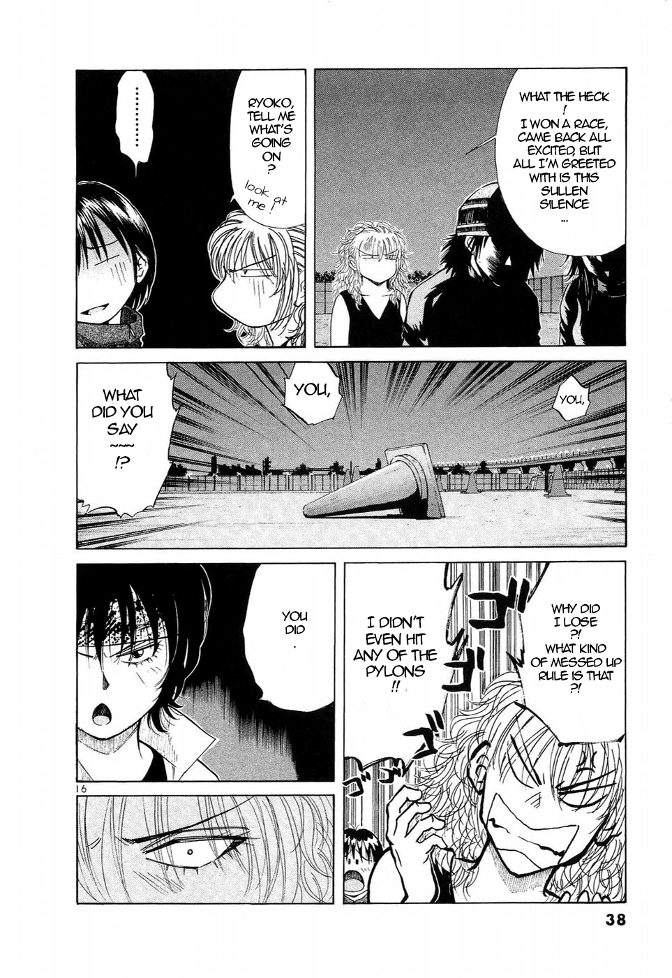 Read A Legend of Ultimate Hot Rodder Manga Online