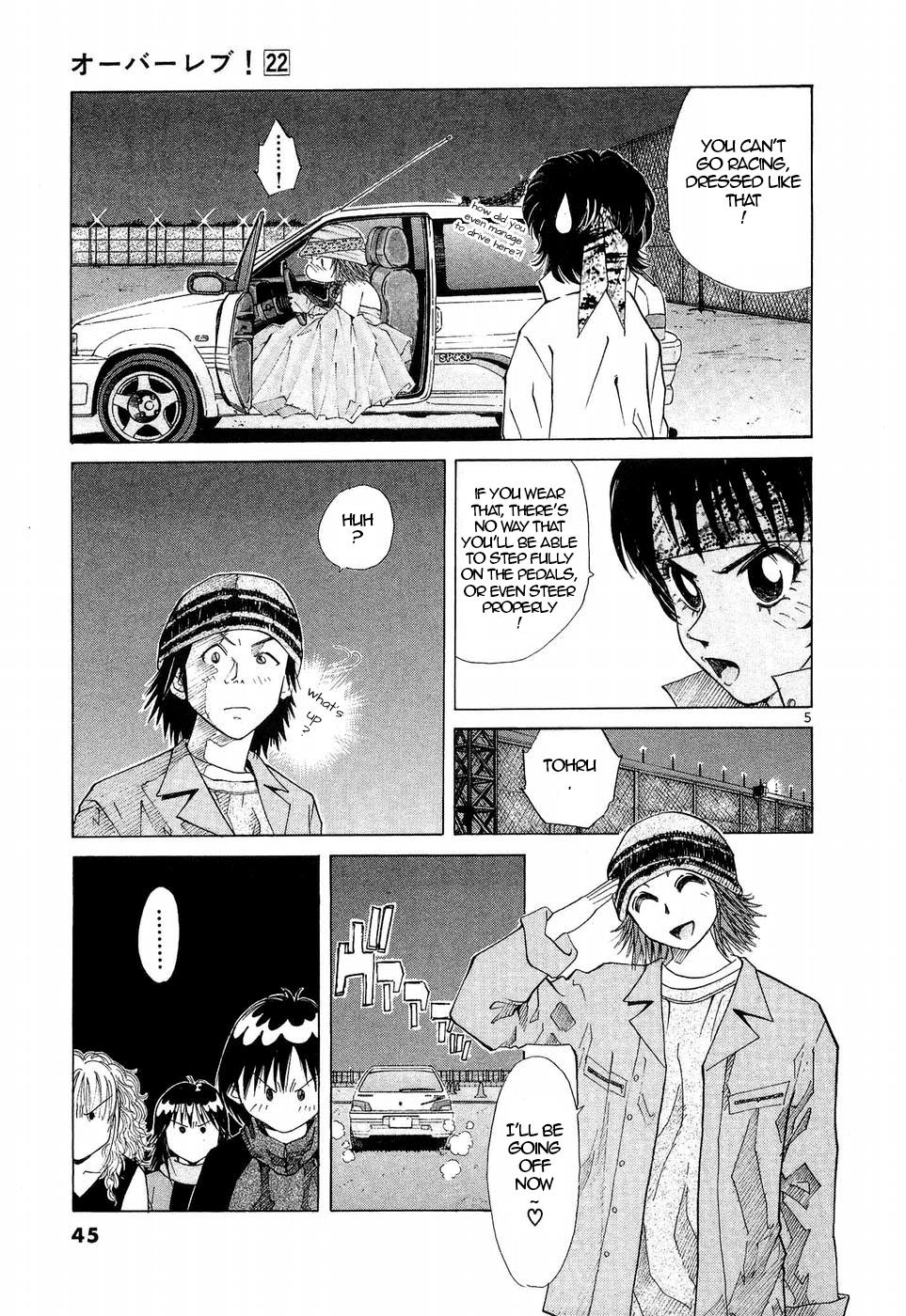 Read A Legend of Ultimate Hot Rodder Manga Online