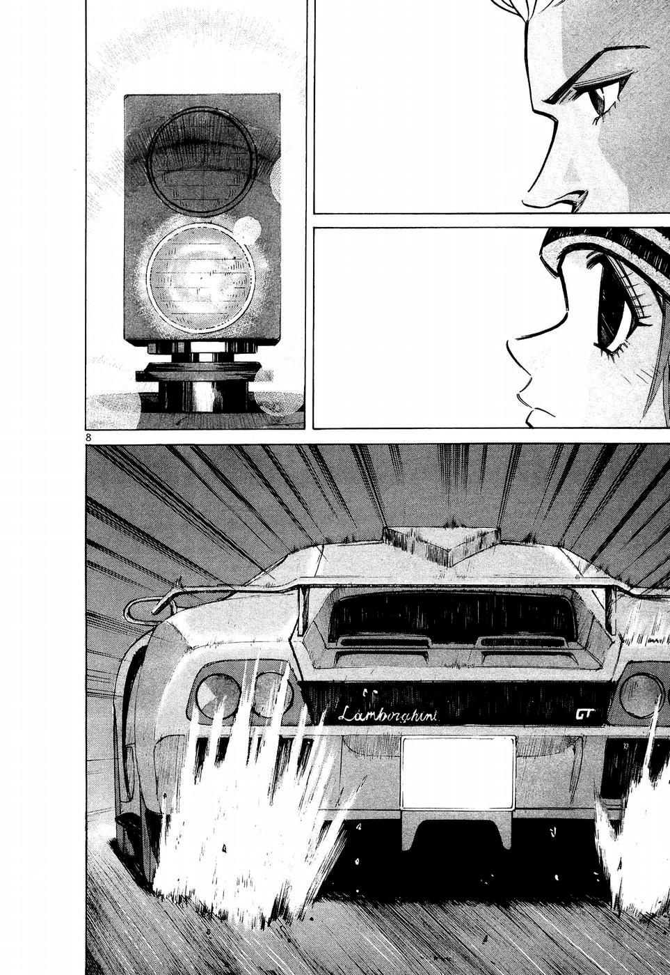 Read A Legend of Ultimate Hot Rodder Manga Online