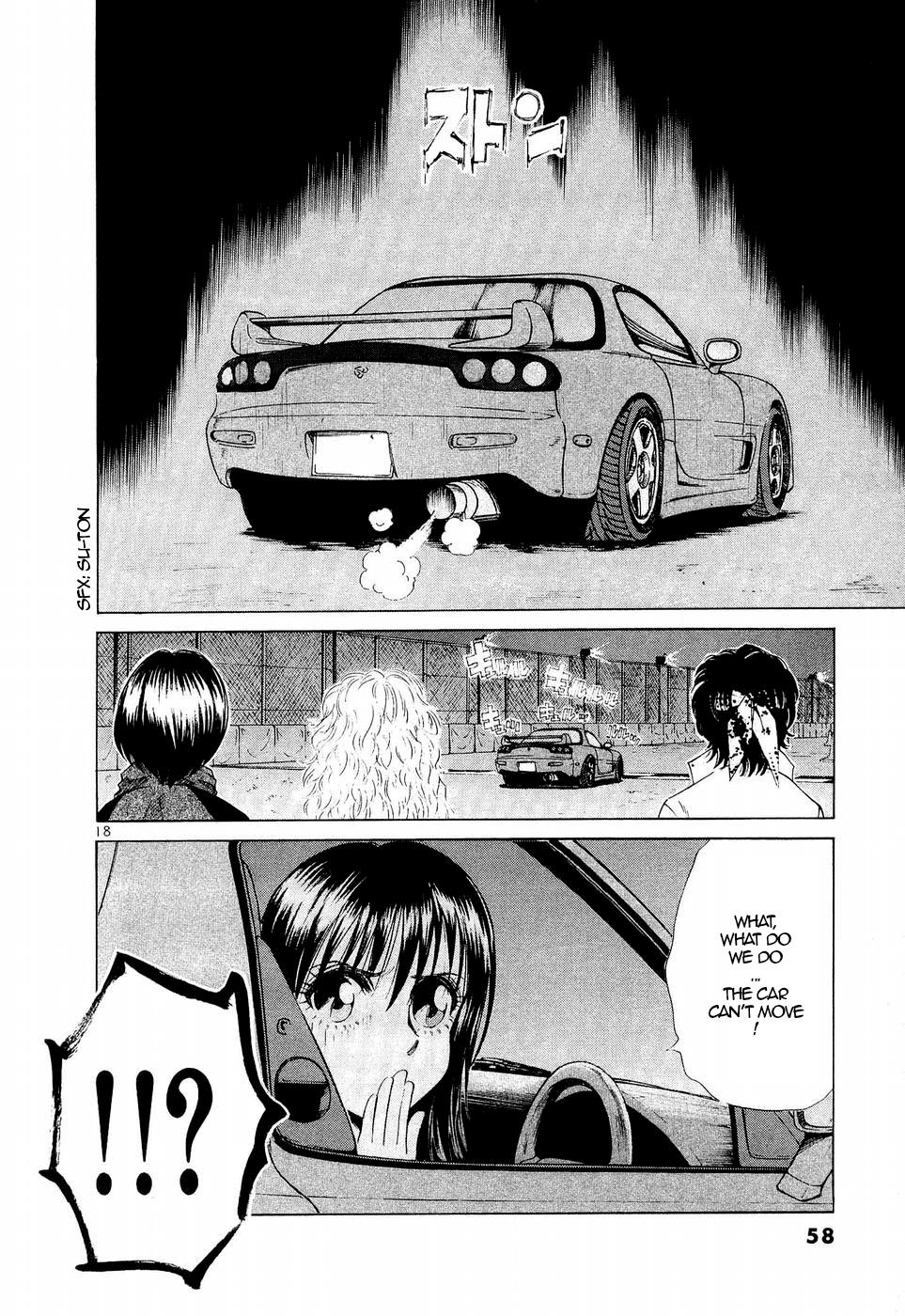 Read A Legend of Ultimate Hot Rodder Manga Online