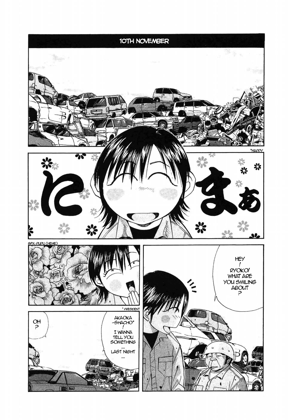 Read A Legend of Ultimate Hot Rodder Manga Online