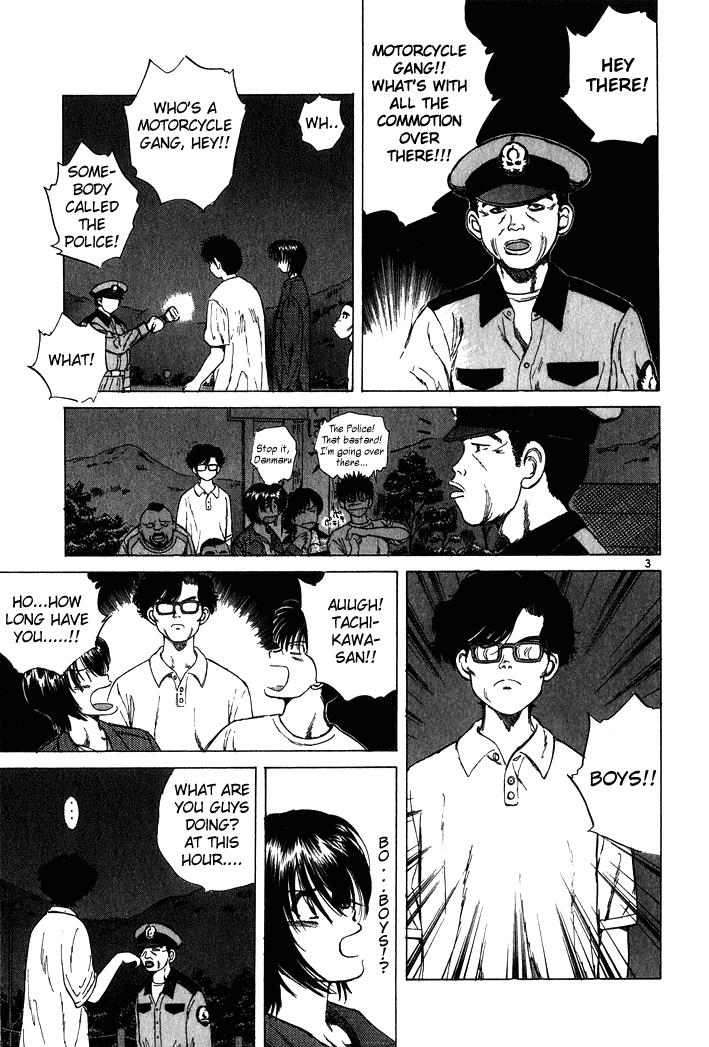 Read A Legend of Ultimate Hot Rodder Manga Online