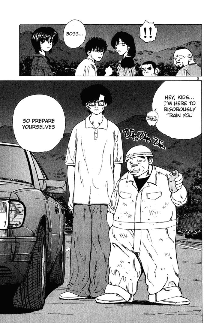 Read A Legend of Ultimate Hot Rodder Manga Online