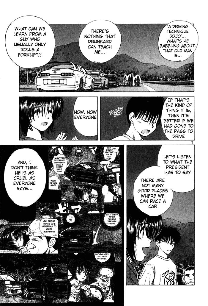 Read A Legend of Ultimate Hot Rodder Manga Online