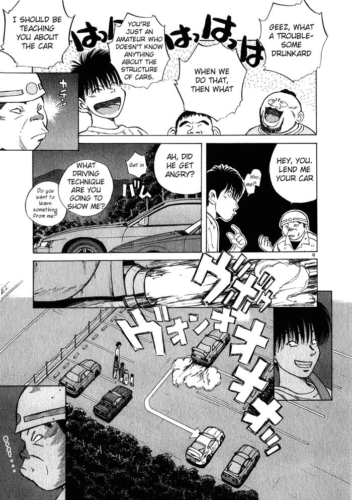 Read A Legend of Ultimate Hot Rodder Manga Online