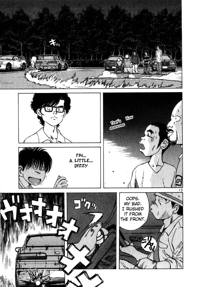 Read A Legend of Ultimate Hot Rodder Manga Online