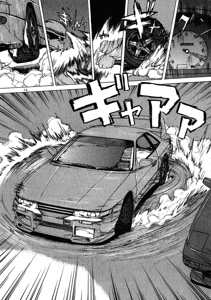 Read A Legend of Ultimate Hot Rodder Manga Online