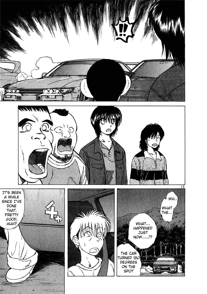 Read A Legend of Ultimate Hot Rodder Manga Online