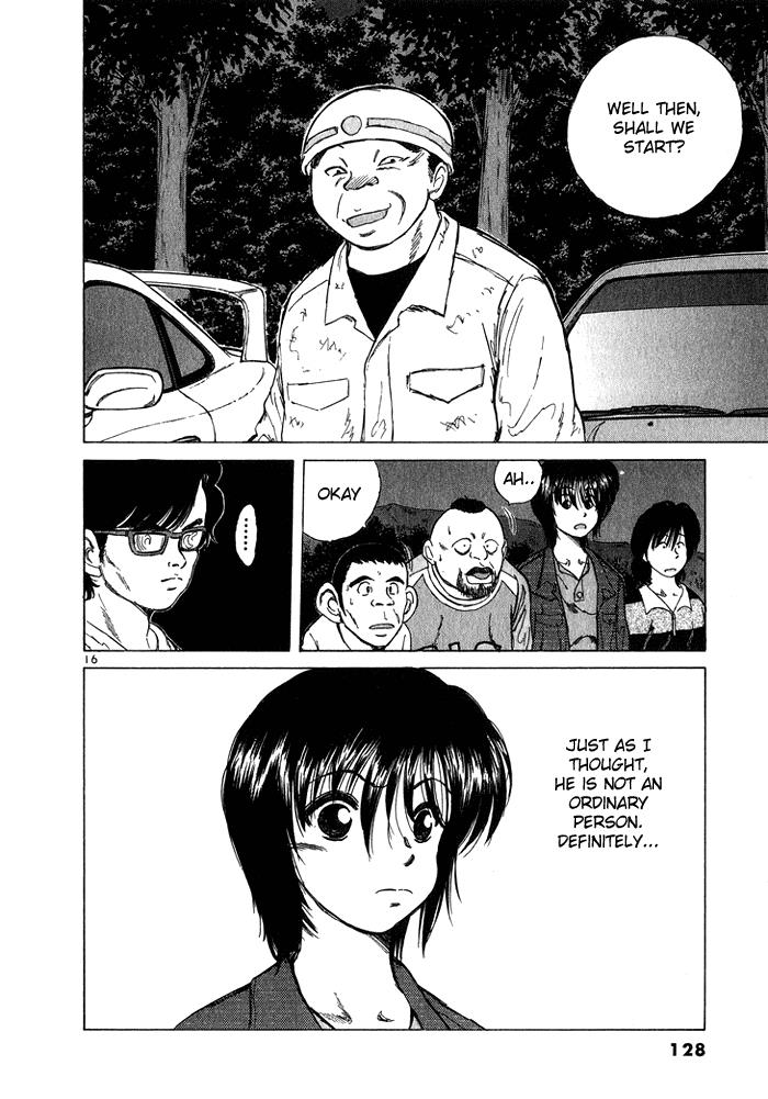 Read A Legend of Ultimate Hot Rodder Manga Online