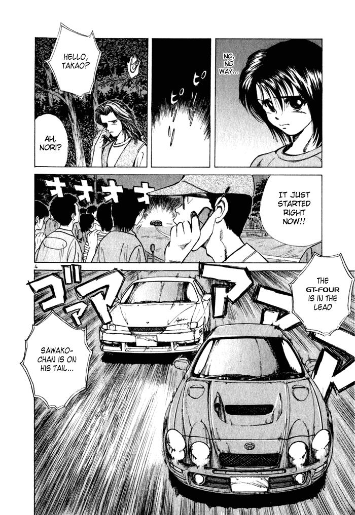 Read A Legend of Ultimate Hot Rodder Manga Online