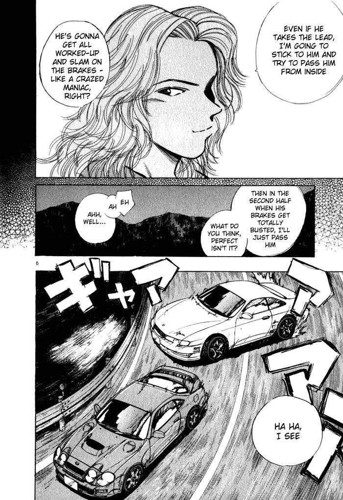 Read A Legend of Ultimate Hot Rodder Manga Online