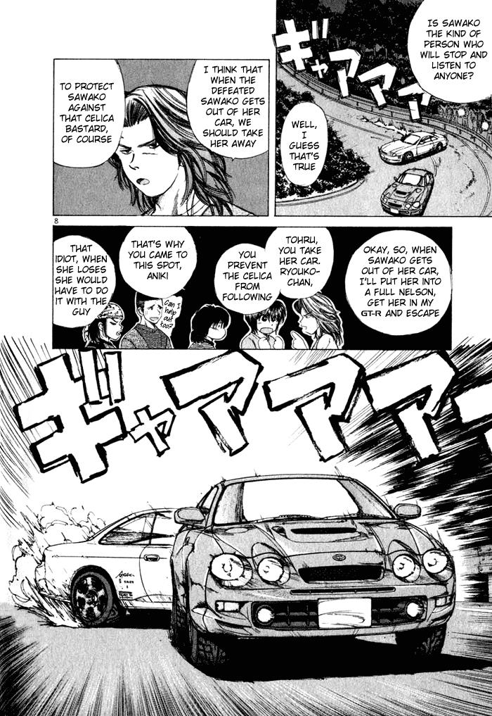 Read A Legend of Ultimate Hot Rodder Manga Online