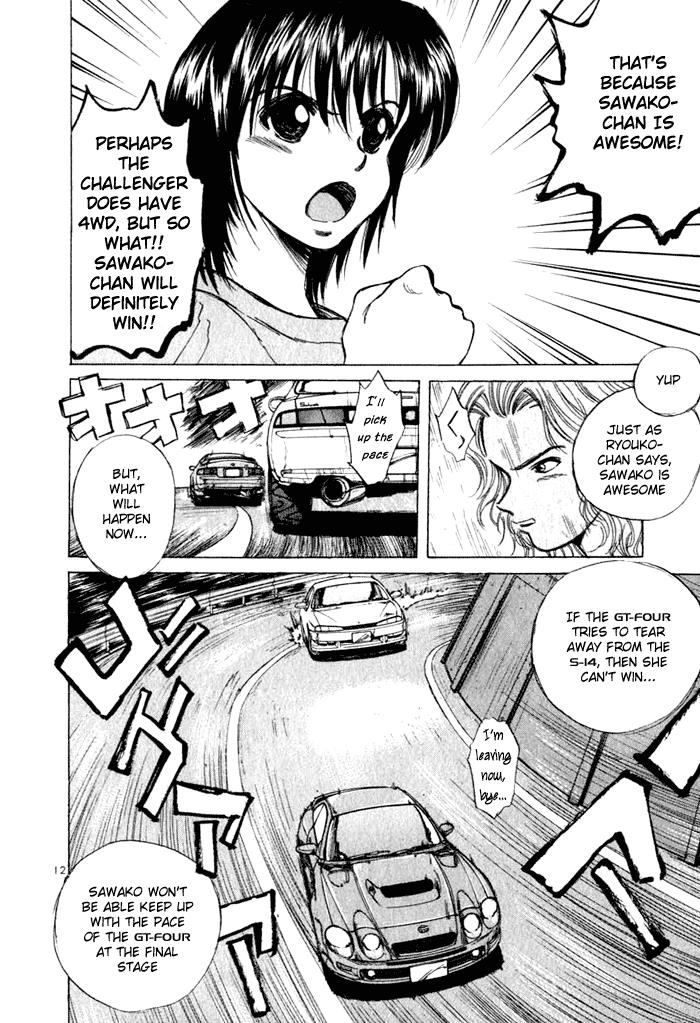 Read A Legend of Ultimate Hot Rodder Manga Online