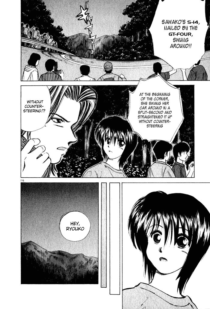 Read A Legend of Ultimate Hot Rodder Manga Online