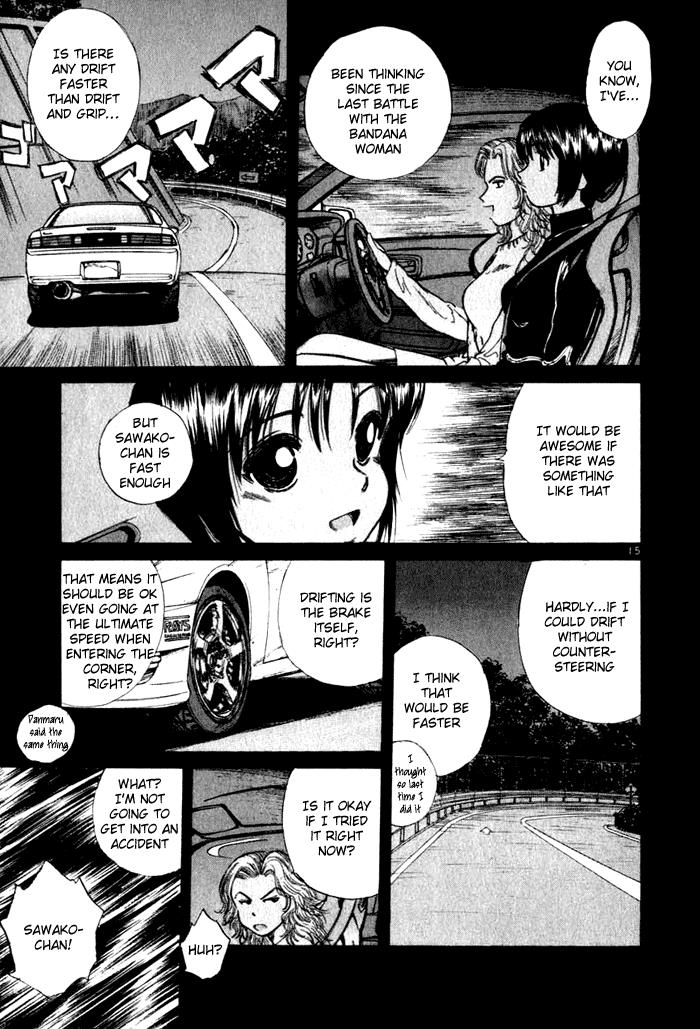 Read A Legend of Ultimate Hot Rodder Manga Online